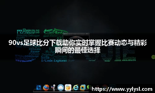 blb百乐博-非凡想象